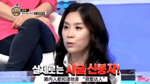 韩国记者爆料腹语视频大全,腹语视频大全背后的神秘世界